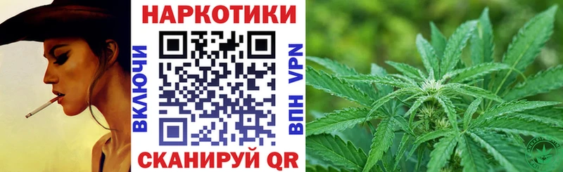Где купить наркоту Белоярский Гашиш  КОКАИН  Псилоцибиновые грибы  Мефедрон  Alpha PVP 