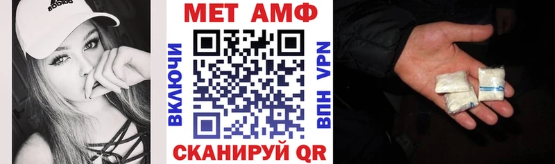 darknet наркотические препараты  Белоярский  Amphetamine 98% 