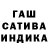 Метамфетамин кристалл BLVCK SHVRK