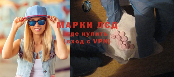 герыч Приозерск