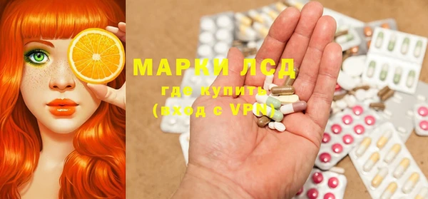 героин Гатчина