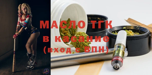 COCAINE Покров
