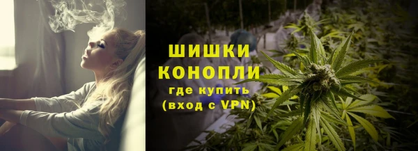 ALPHA PVP Покровск