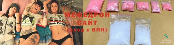 герыч Приозерск