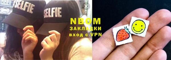 COCAINE Покров