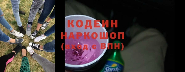 COCAINE Покров
