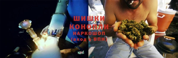 ALPHA PVP Протвино