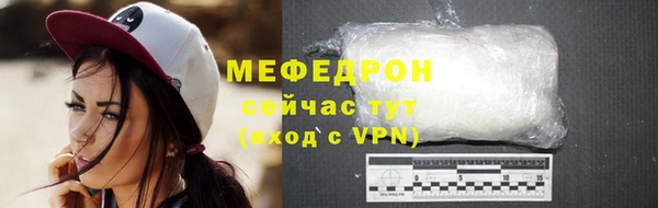 хмурый Покачи