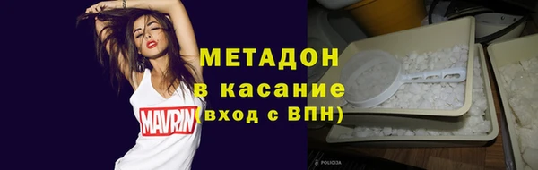 хмурый Покачи