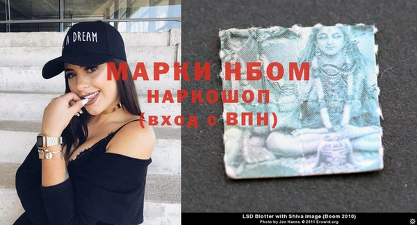 COCAINE Покров
