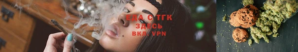 синтетический гашиш Пролетарск