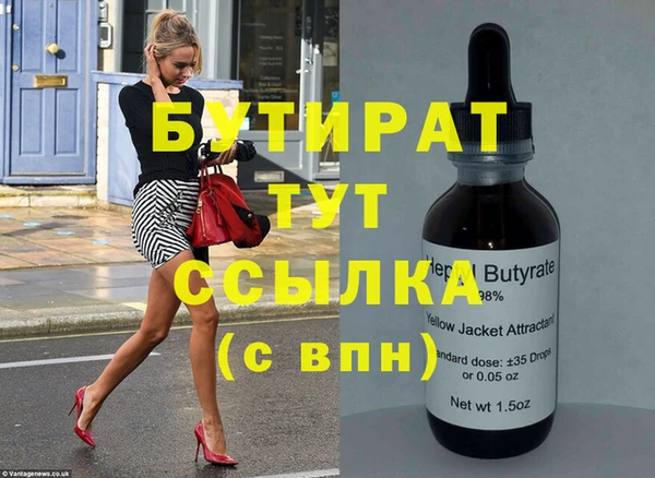 хмурый Покачи