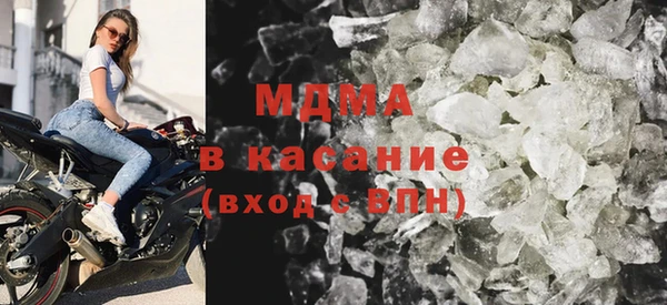 ALPHA PVP Покровск