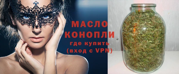хмурый Покачи