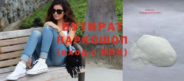 хмурый Покачи